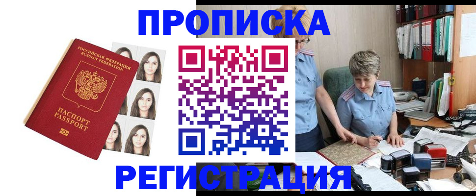 форма 3 в Козловке